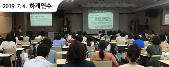 2019 ϰ迬3